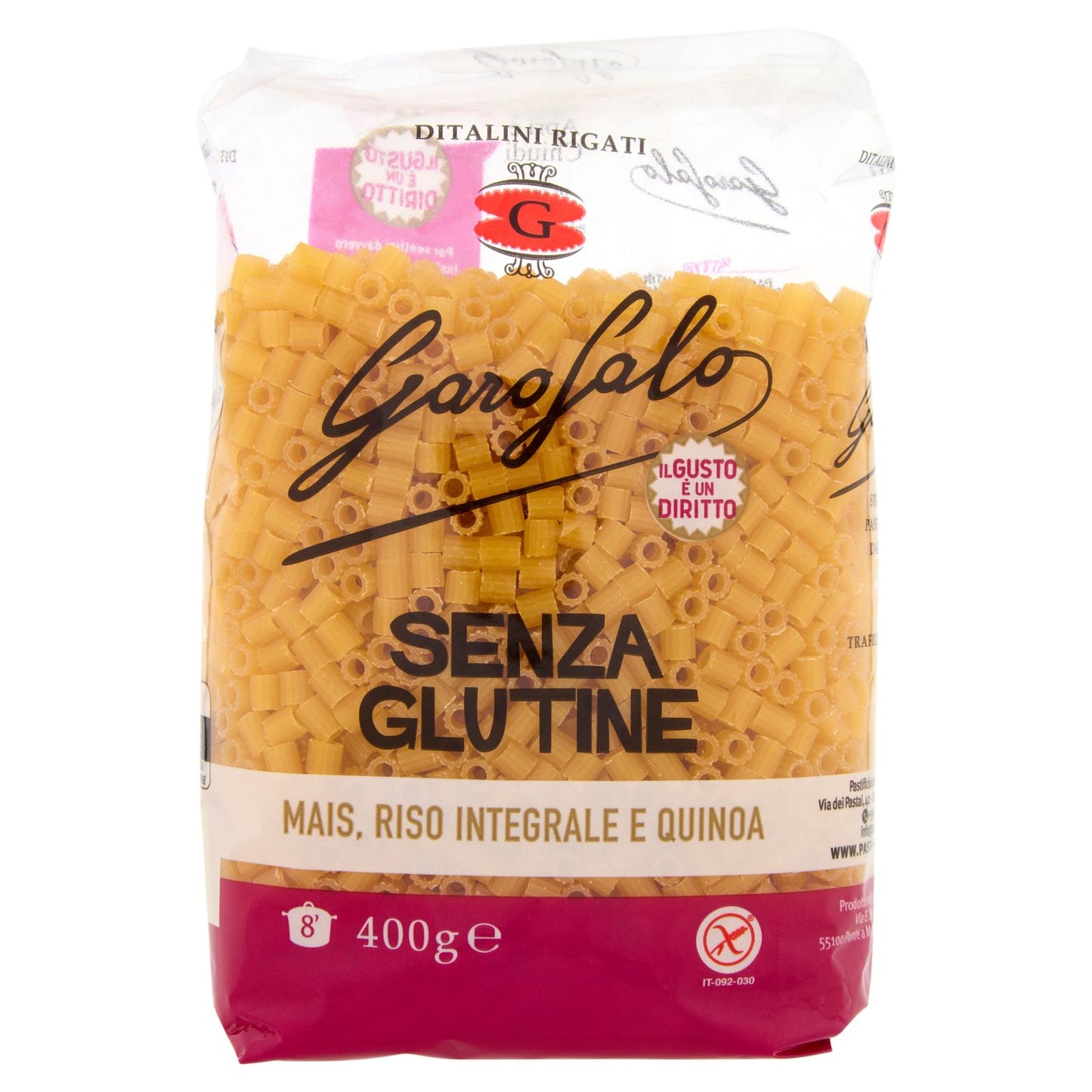 DITALINI SENZA GLUTINE - PASTA GAROFALO